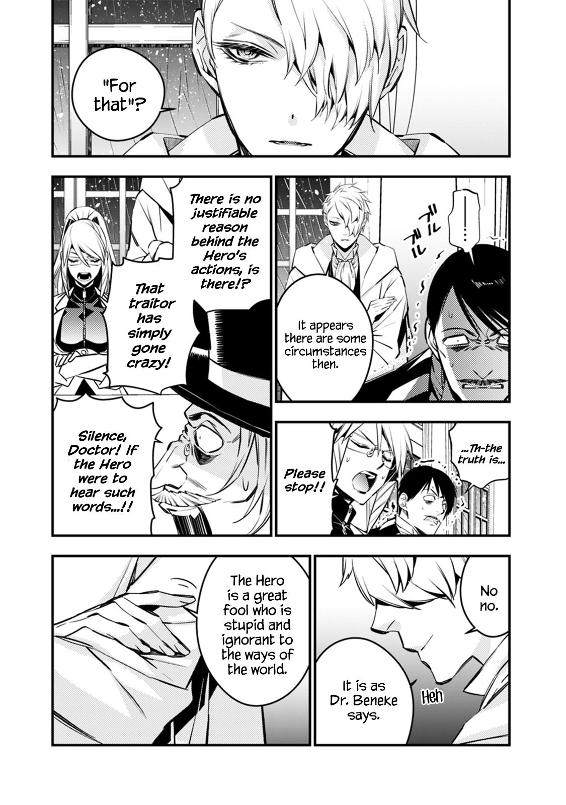 The Hero Who Seeks Revenge Shall Exterminate with Darkness, Chapter 13 image 07